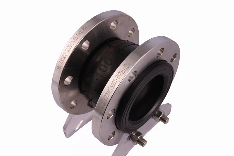 Flanged Expansion Joint